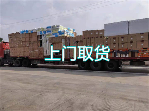 酒泉到通道物流价格表