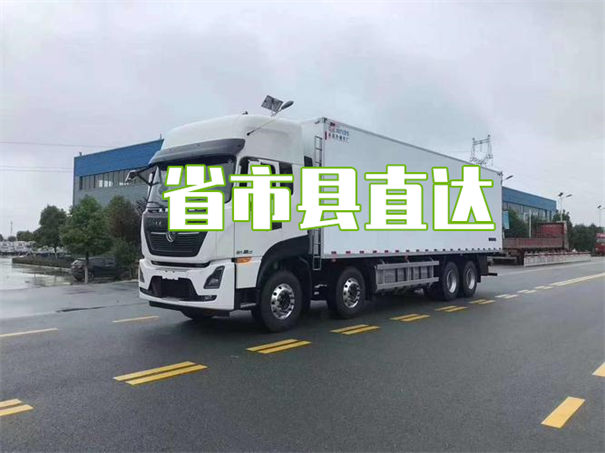酒泉到呼图壁物流几天到
